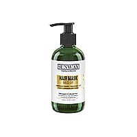 ماسک مو سان وی مناسب موهای آسیب دیده و رنگ شده حجم 250 میلی لیتر ماسک مو سان وی مناسب موهای آسیب دیده و رنگ شده حجم 250 میلی لیتر